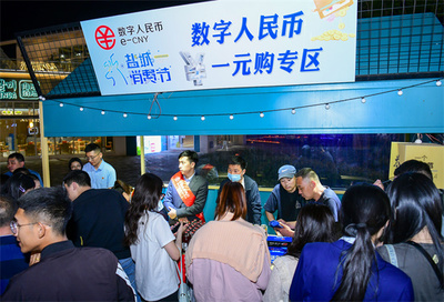 第三屆“515鹽城消費(fèi)節(jié)”盛大啟幕，燃動(dòng)全城消費(fèi)熱情