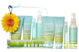 國外優秀化妝品和日化用品包裝設計集錦